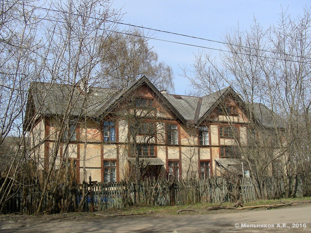 Ivanovo, Амбулаторный переулок, 4