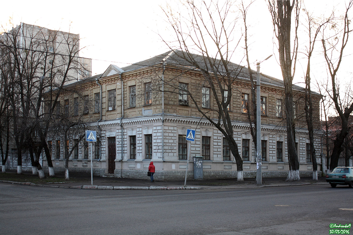 Черкассы, Благовестная улица, 168 / улица Дашкевича, 52