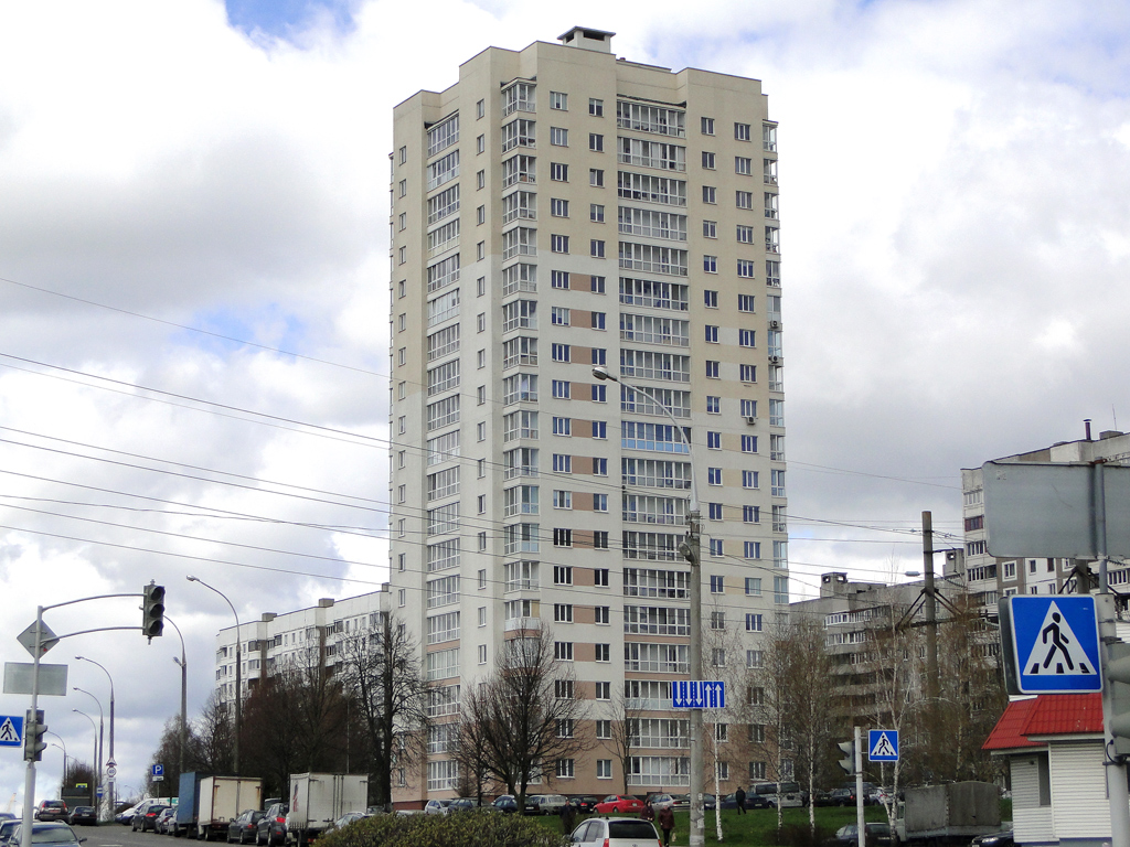 Минск, Слободская улица, 125