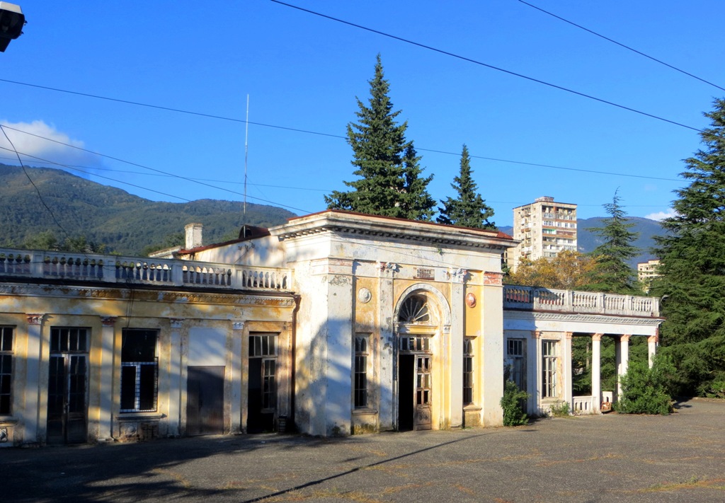 Bzipi, Станция Бзыбта