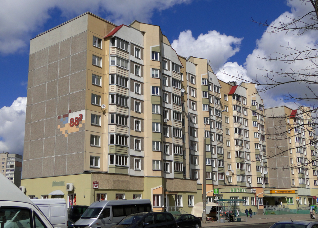 Минск, Улица Рафиева, 88А