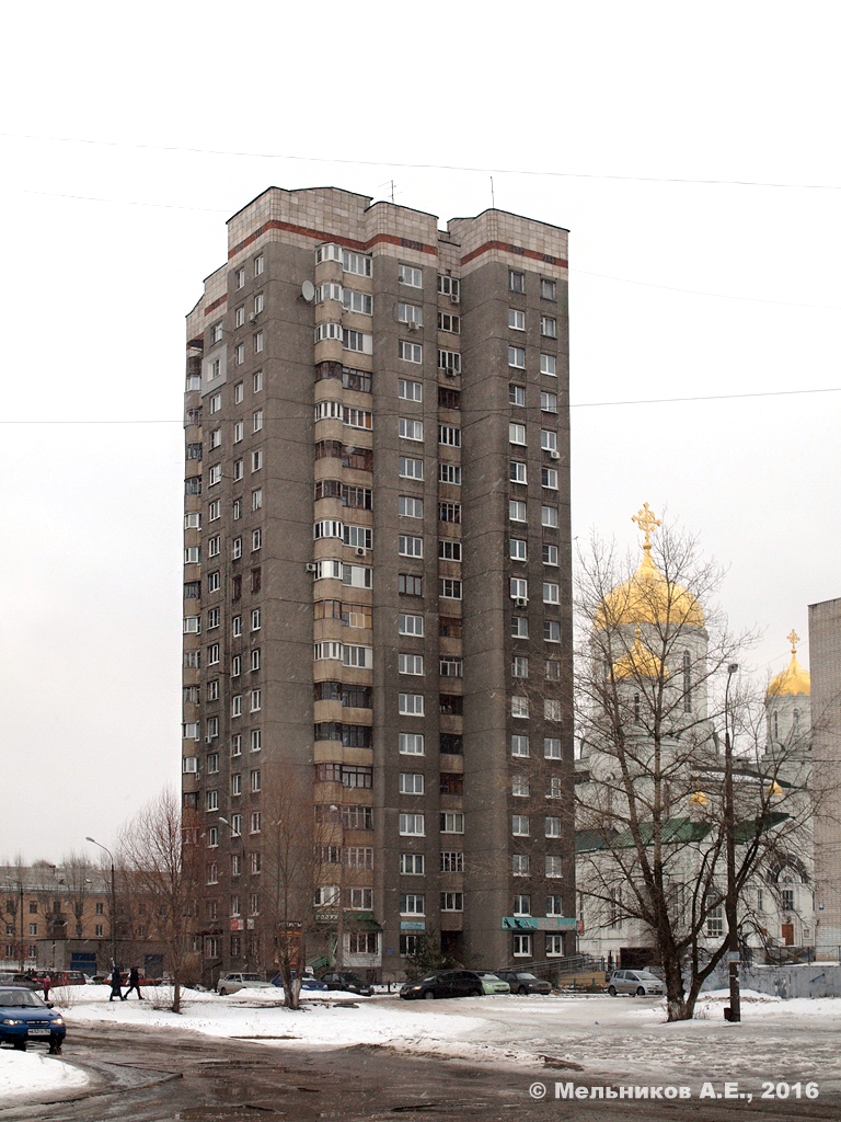 Нижний Новгород, Улица Дьяконова, 13А
