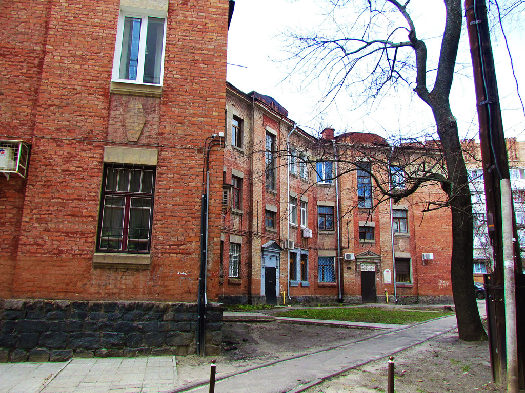 Charków, Пушкинская улица, 96А