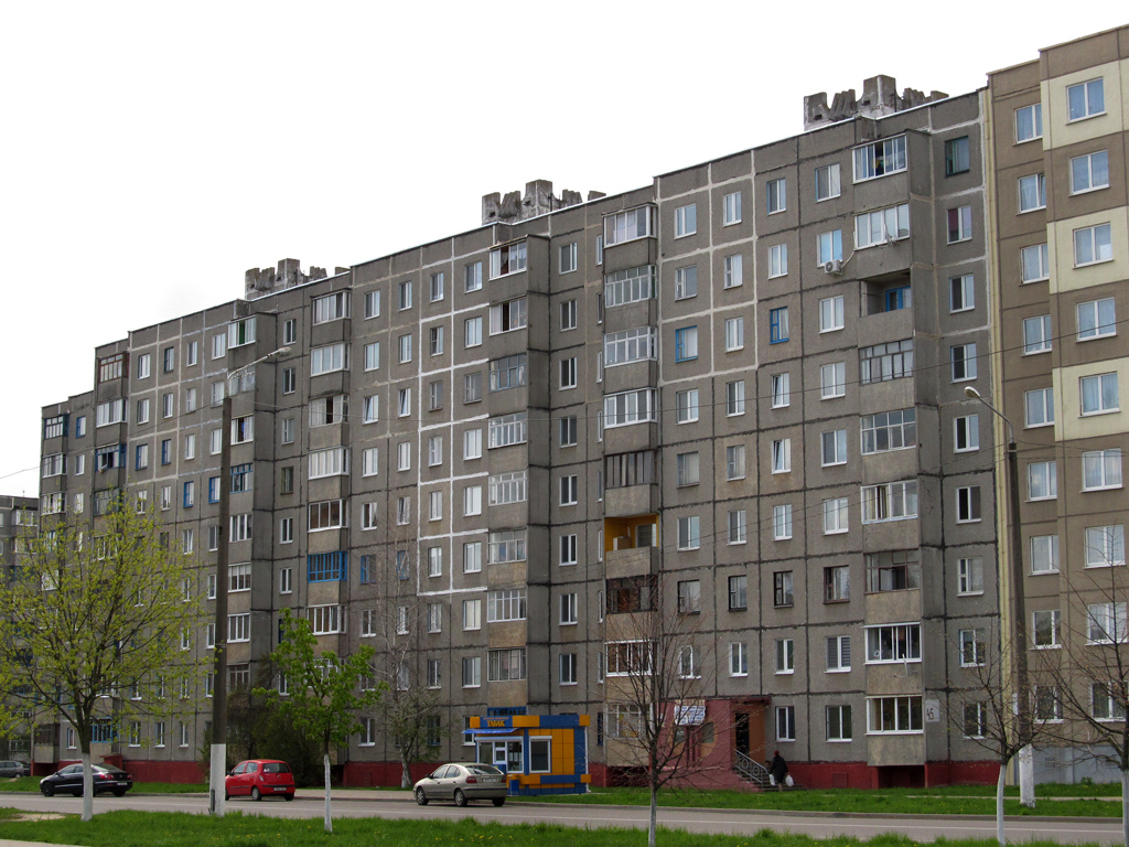 Слуцк, Улица Чехова, 45