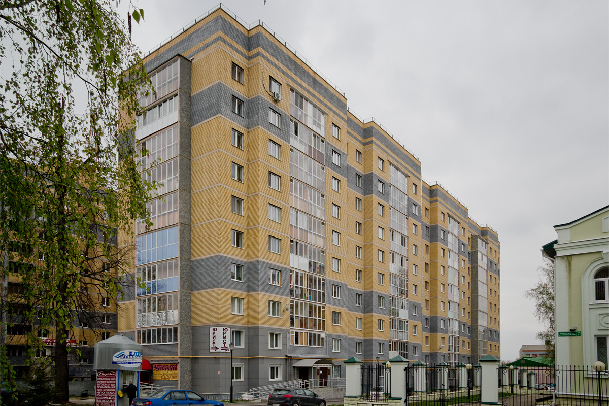 Zelenodolsk, Первомайская улица, 9