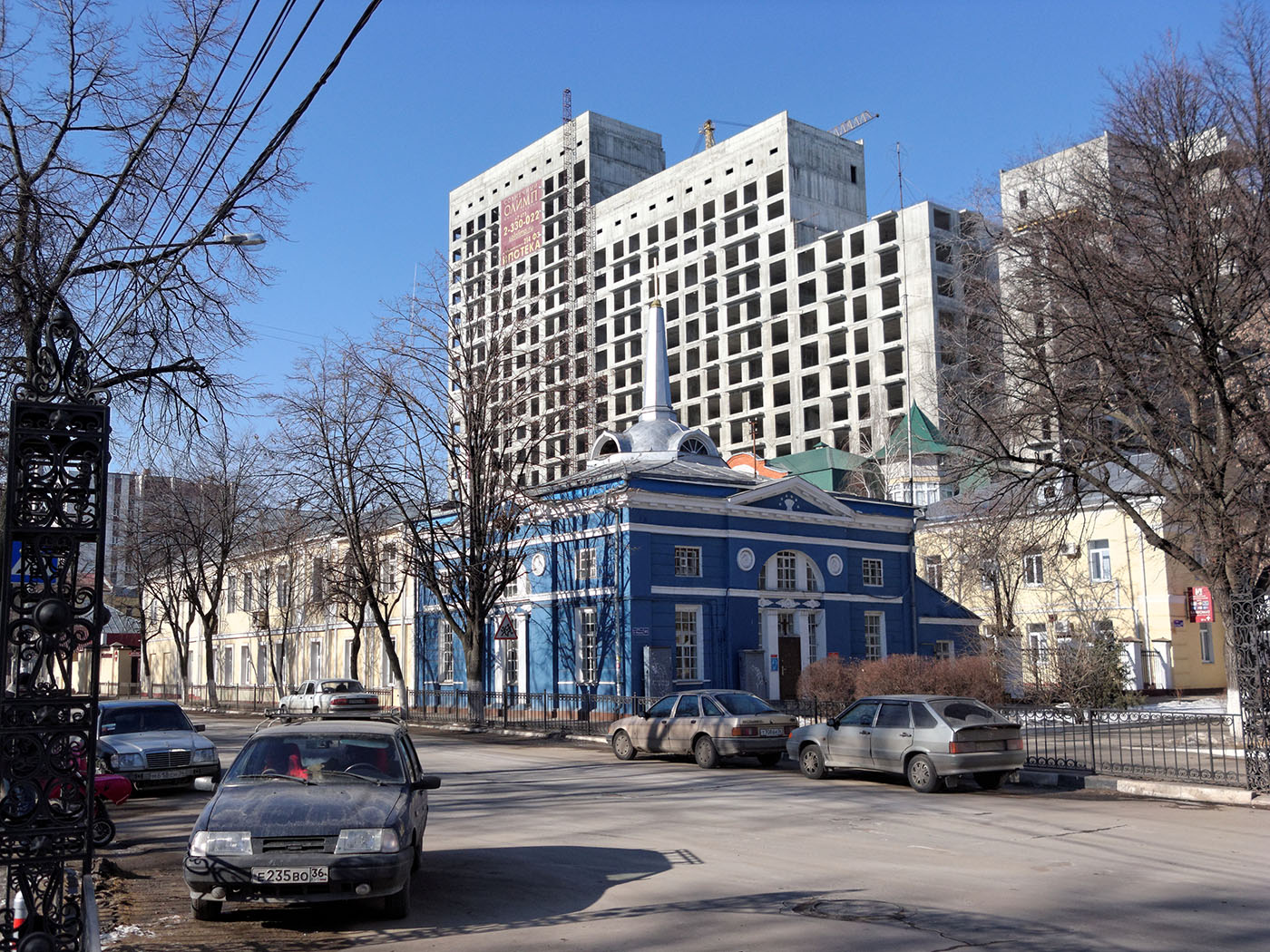 Voronezh, Улица Карла Маркса, 65