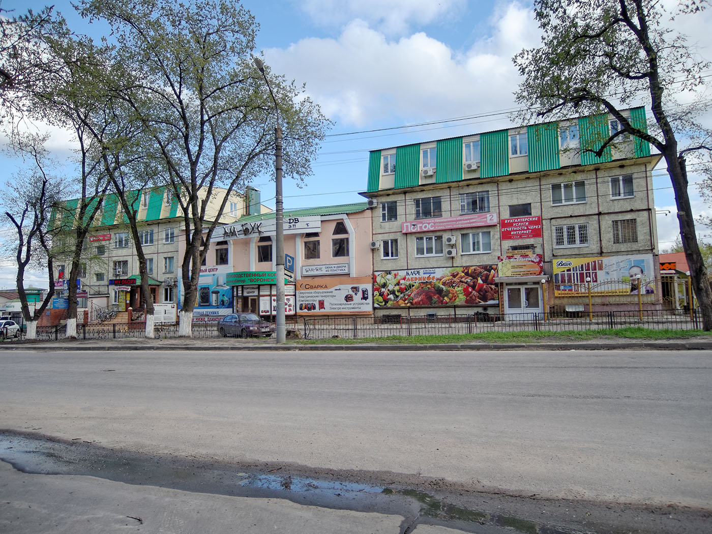 Voronezh, Улица Урицкого, 75