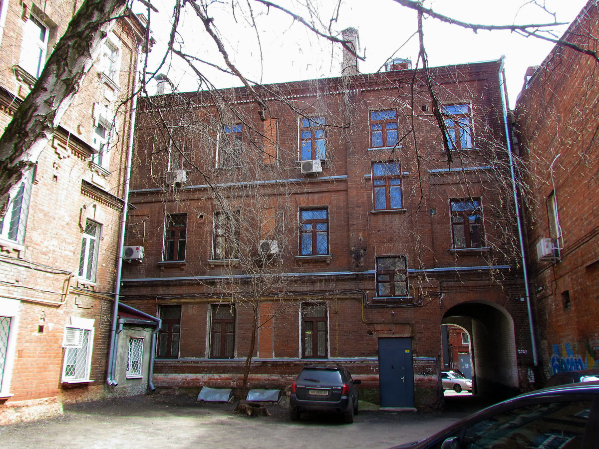 Charków, Чернышевская улица, 61
