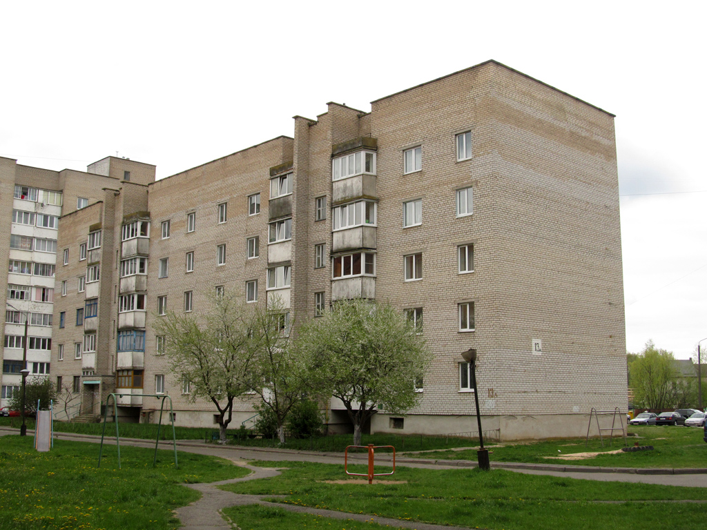 Слуцк, Улица Тутаринова, 13А