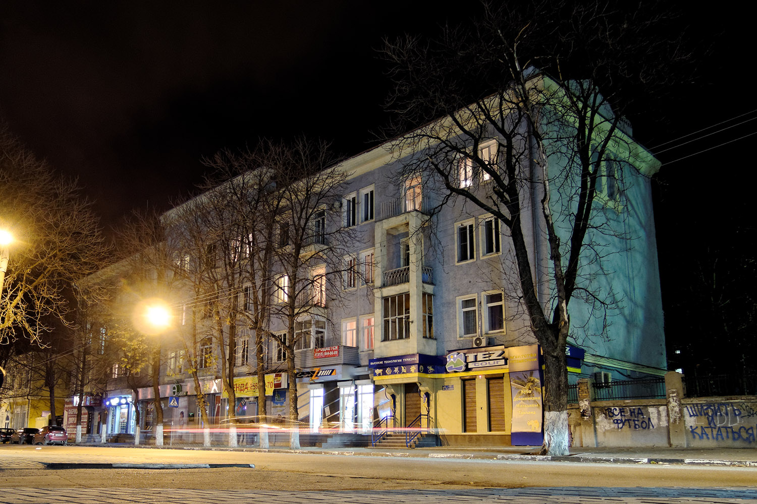 воронежская улица в москве