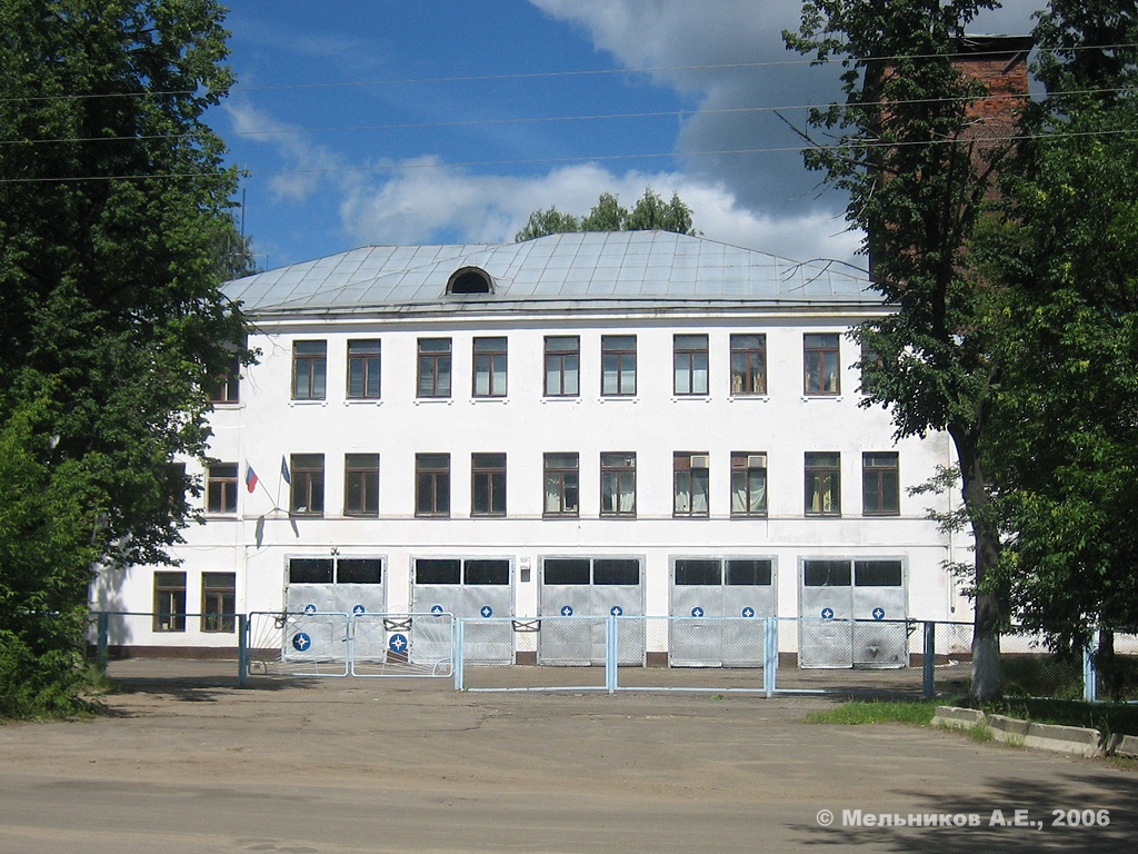 Иваново, Улица Дзержинского, 44