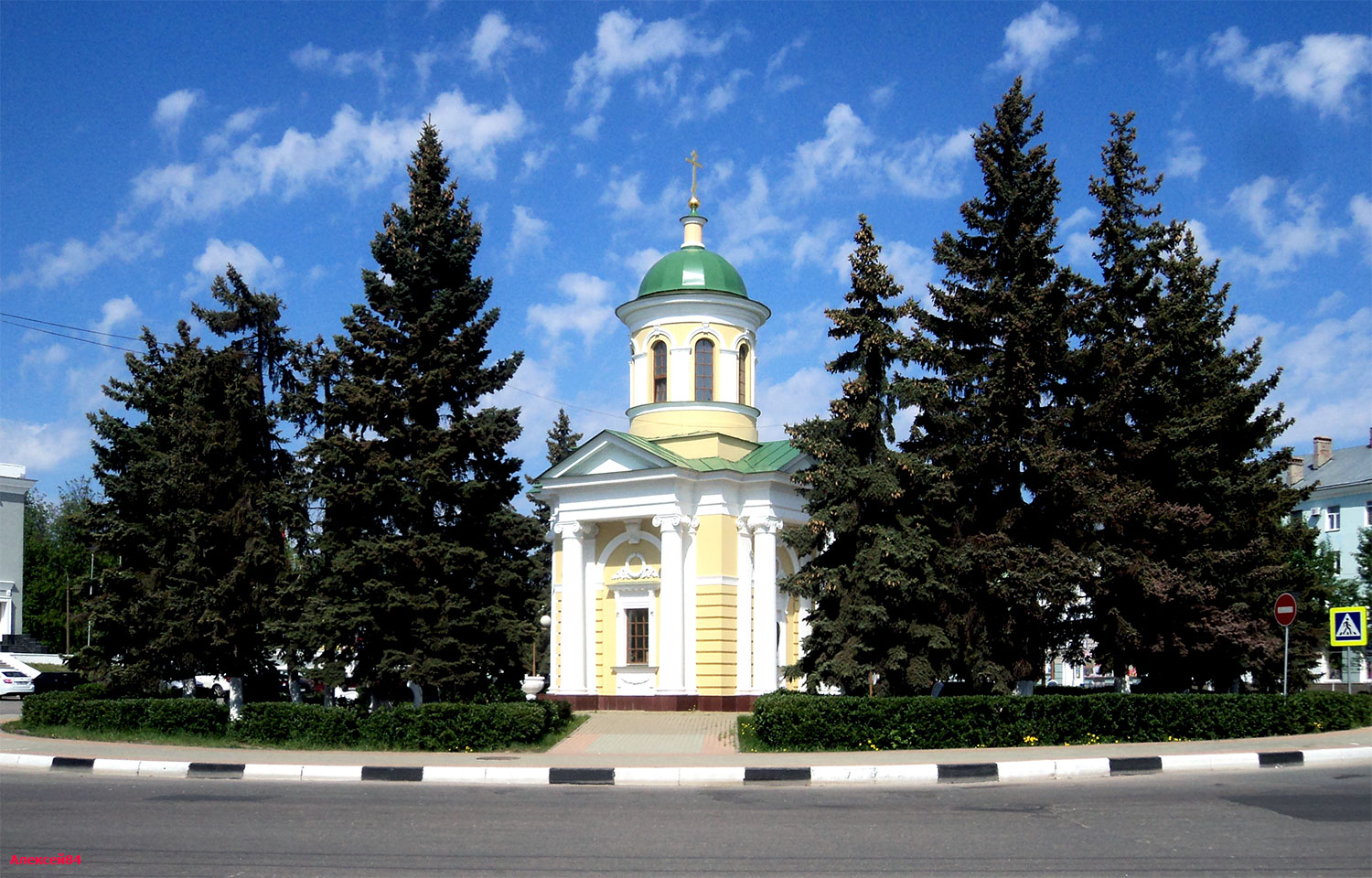 Дзержинск, Свадебная площадь, часовня