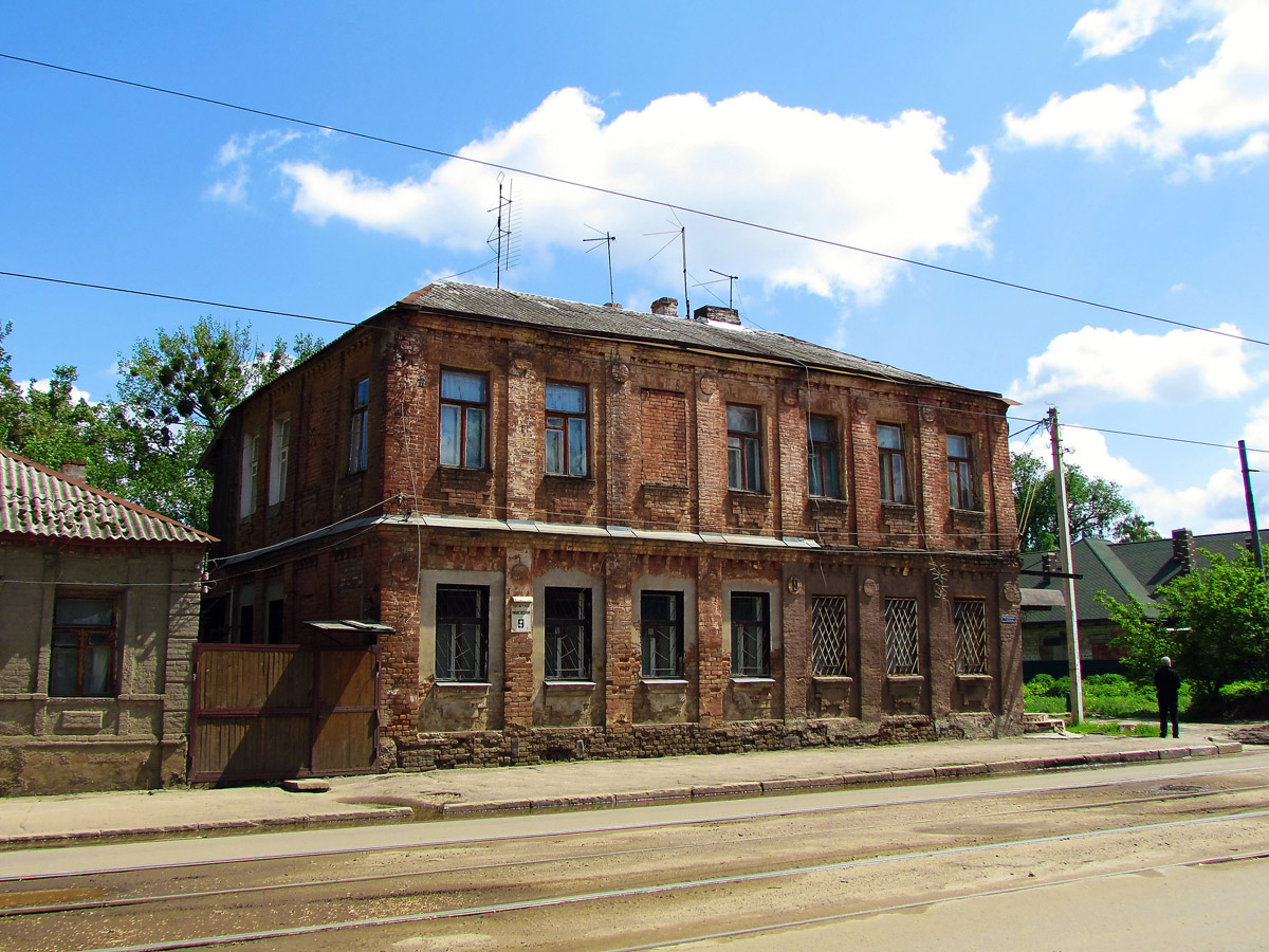 Kharkov, Рыбасовский переулок, 9