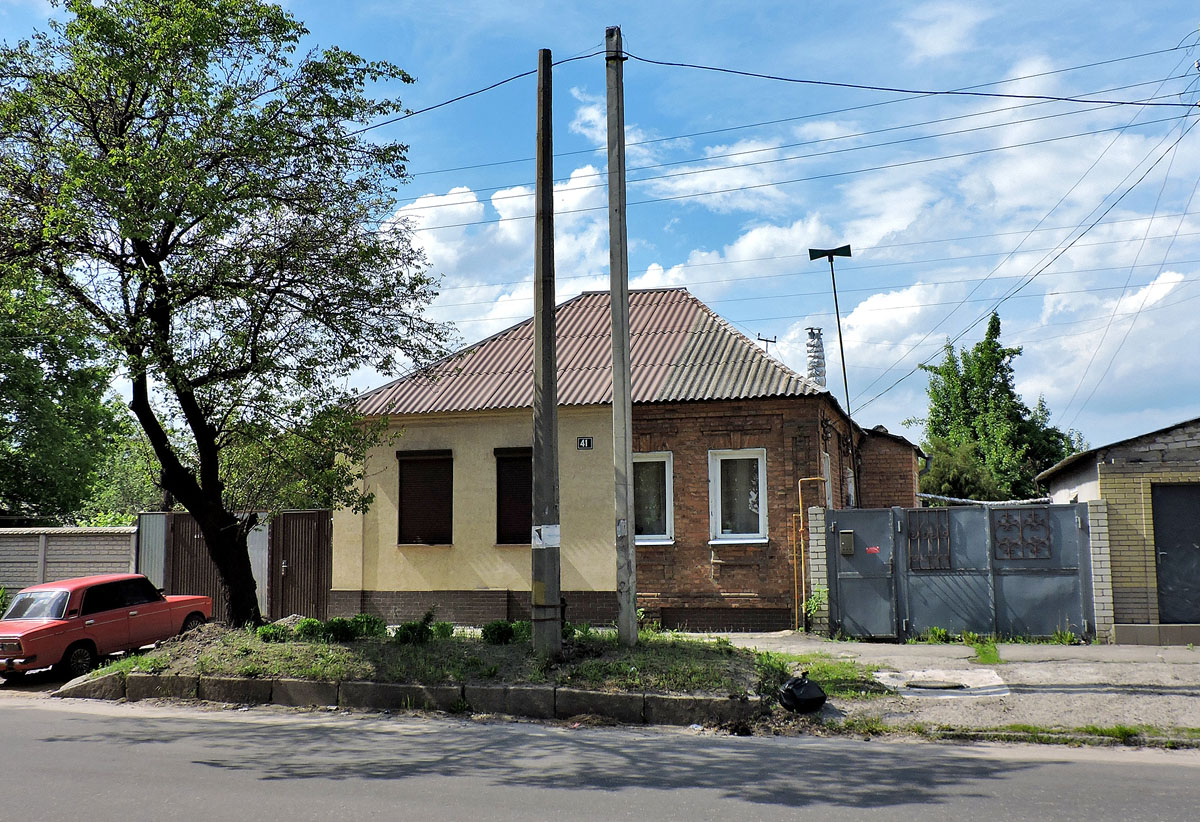 Харьков, Тюринская улица, 41