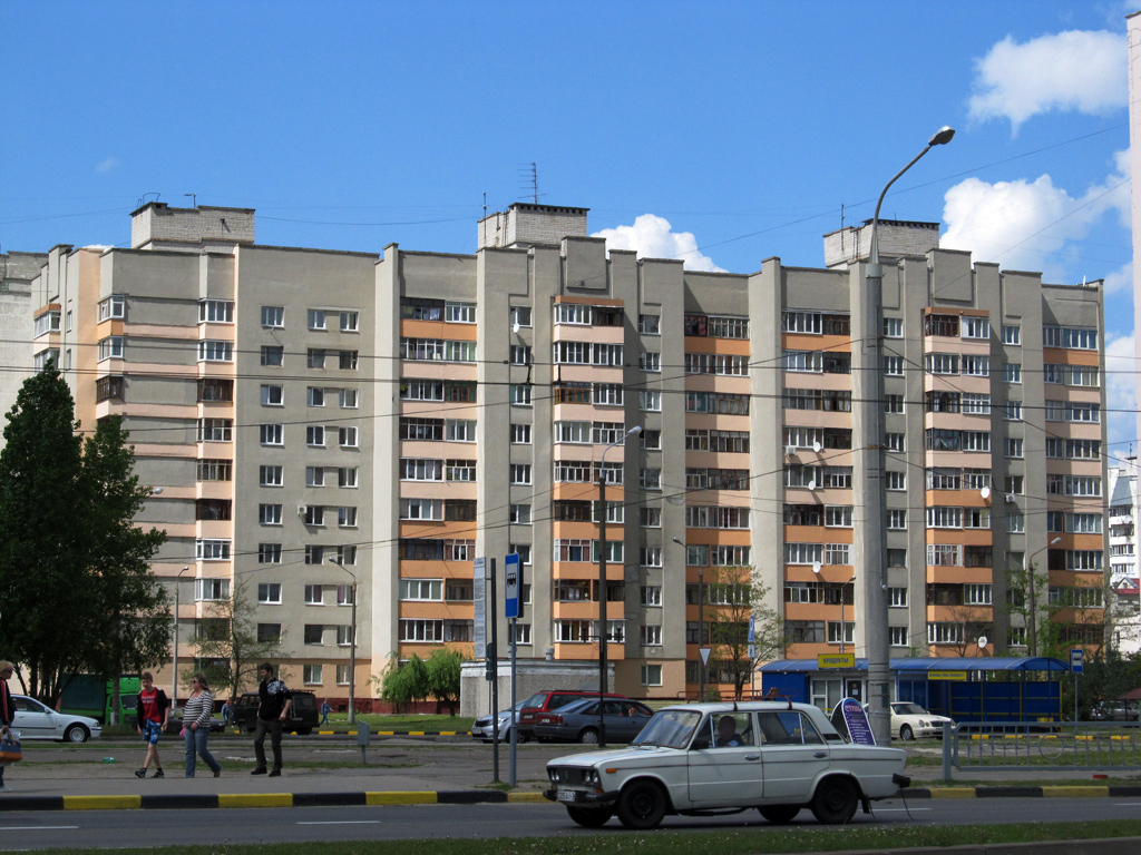 Homel, Улица Головацкого, 119