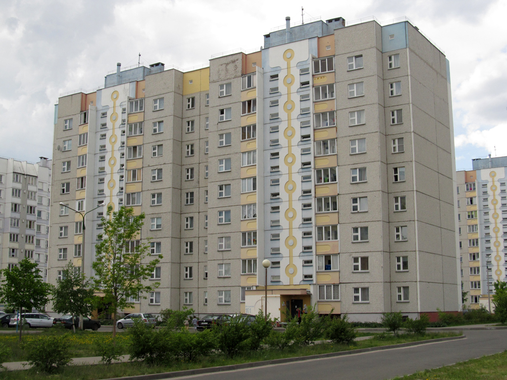 Homel, Улица Мазурова, 101