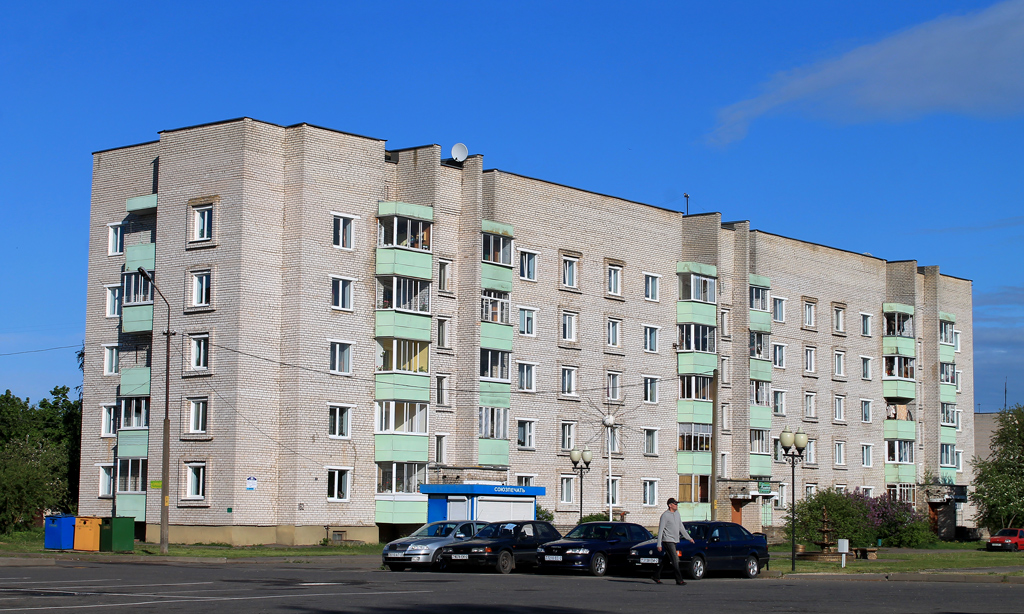 Verkhnyadzvinsk, Советская улица, 162