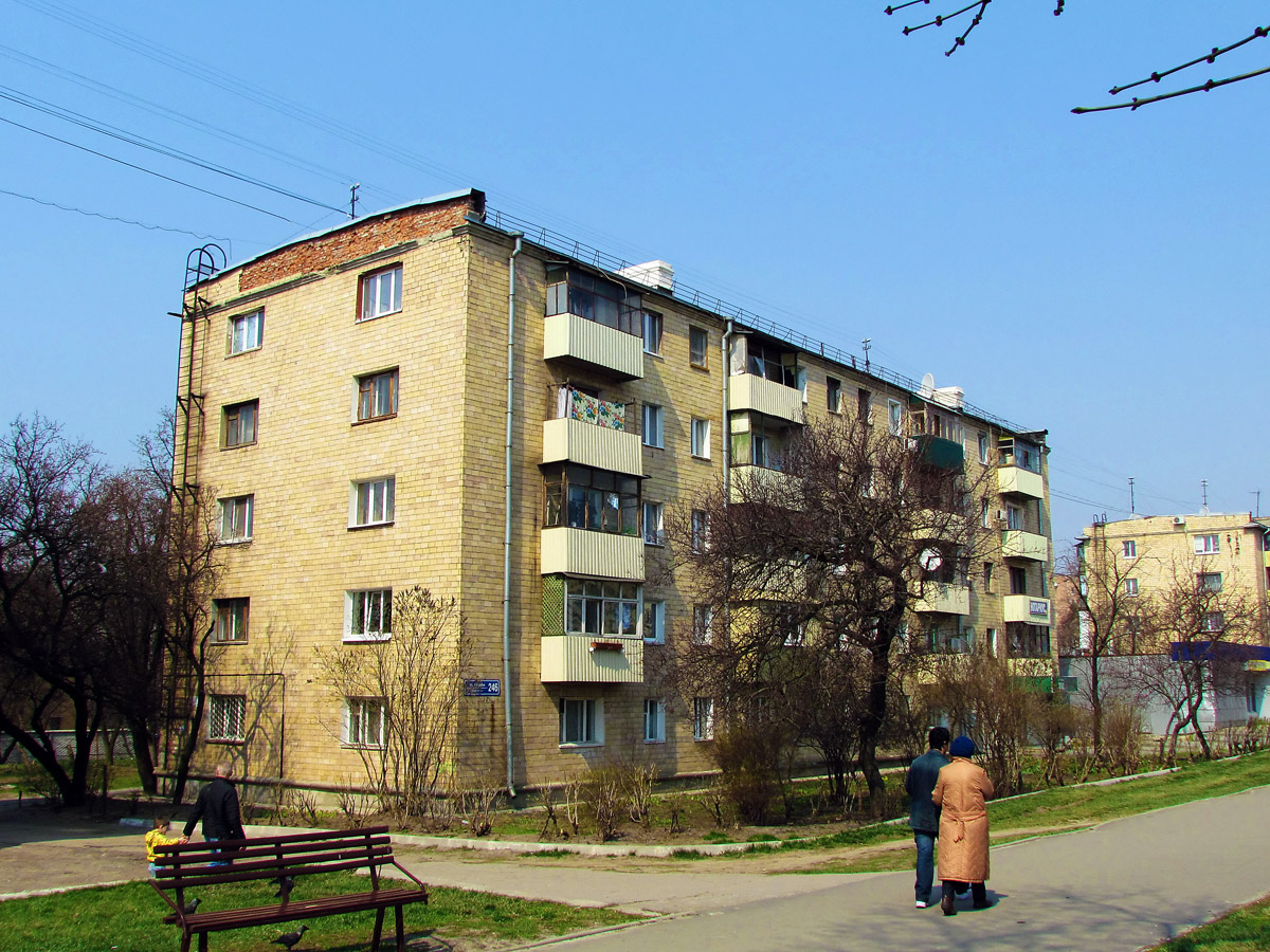 Charkow, Проспект Гагарина, 246