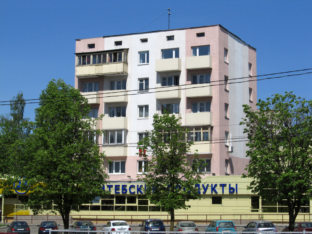 Vitebsk, Московский проспект, 32