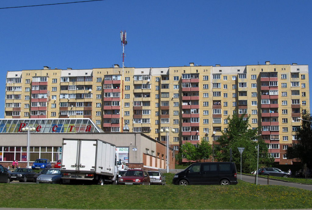 Witebsk, Улица Чкалова, 50 корп. 4
