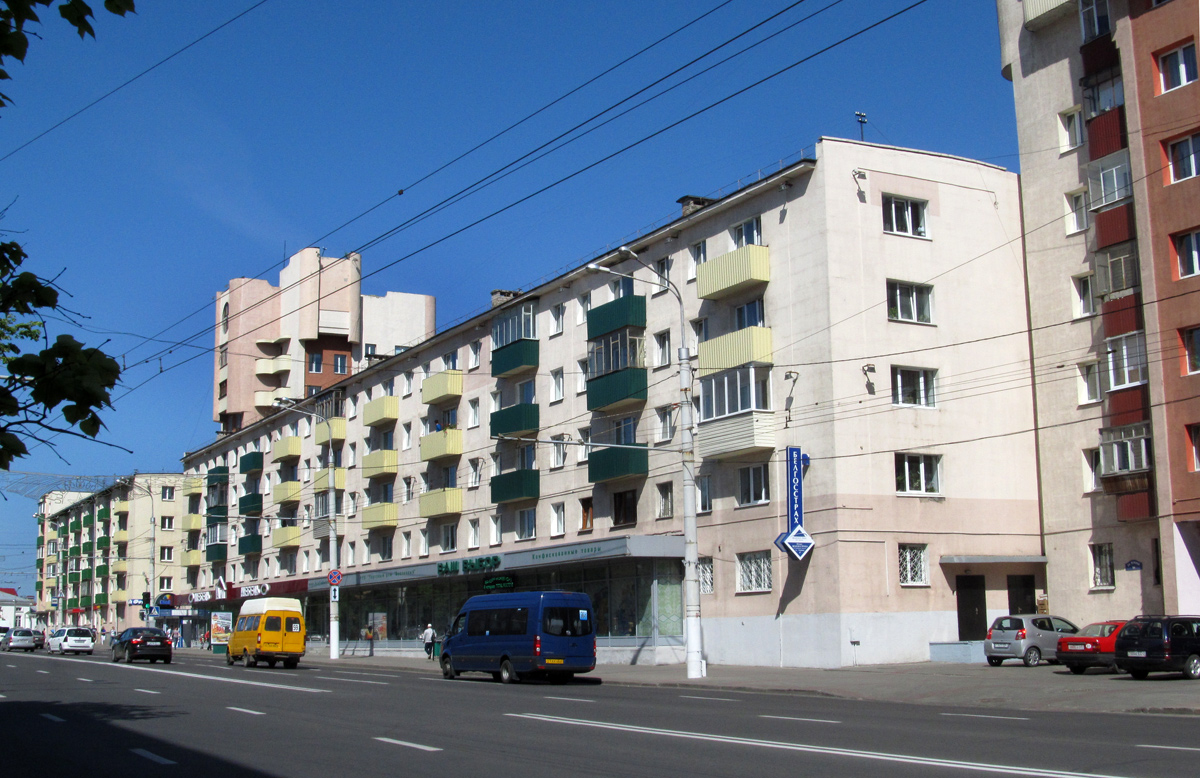 Witebsk, Улица Ленина, 3