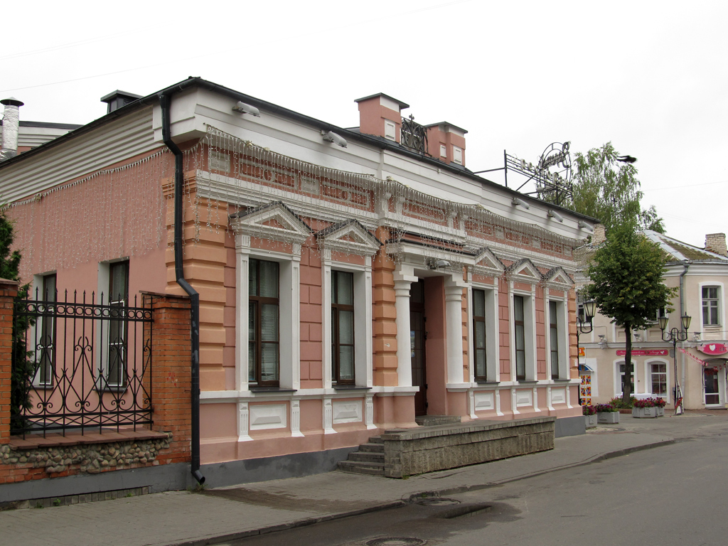 Witebsk, Улица Суворова, 20