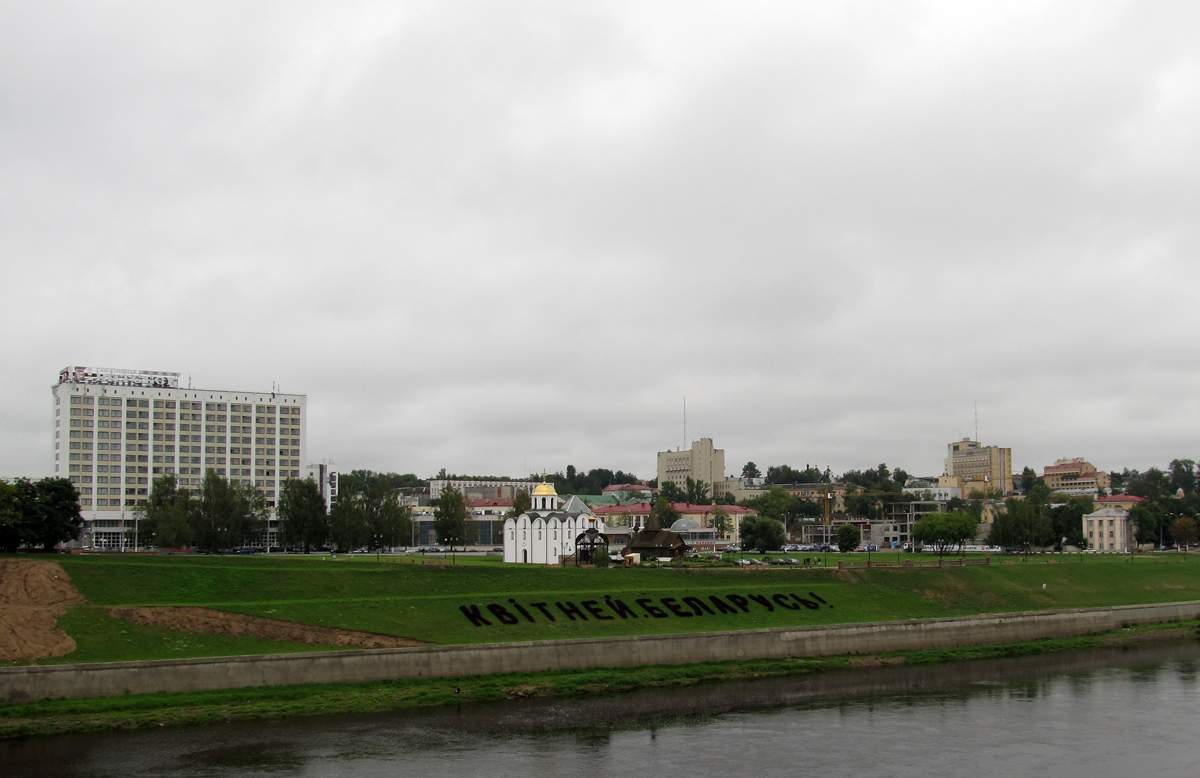 Віцебск, . Віцебск — Панорамы