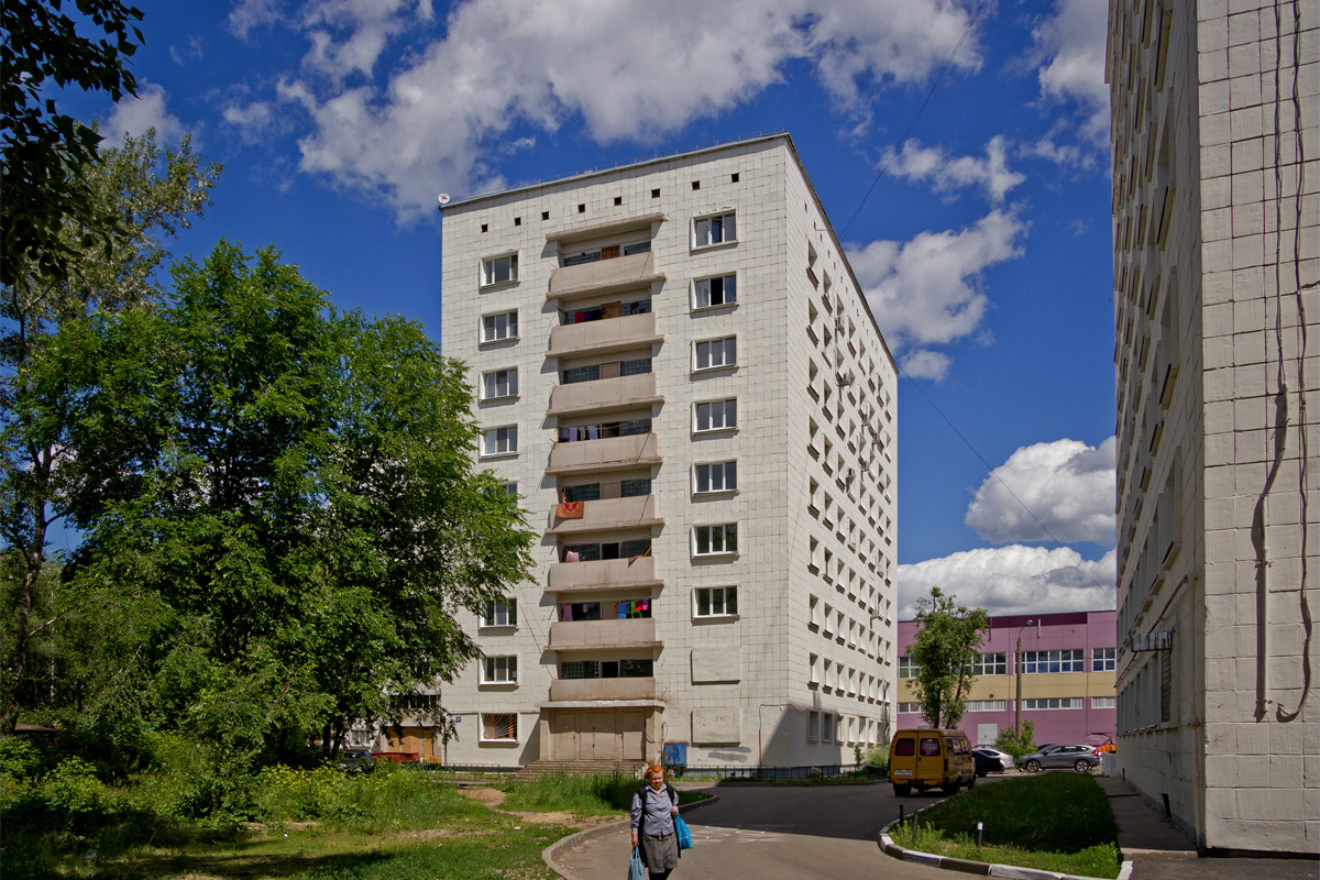 Kazan, Улица Нурсултана Назарбаева, 56
