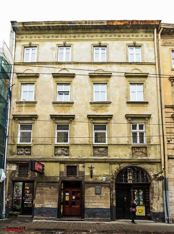 Lviv, Русская улица, 8