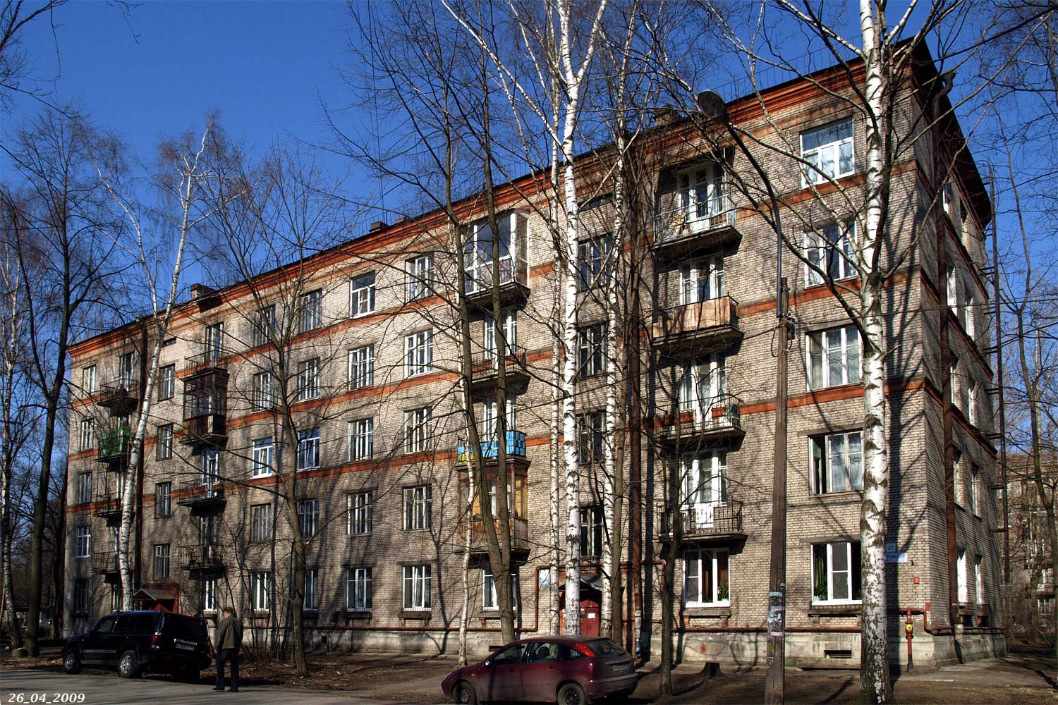 Petersburg, Костромской проспект, 37