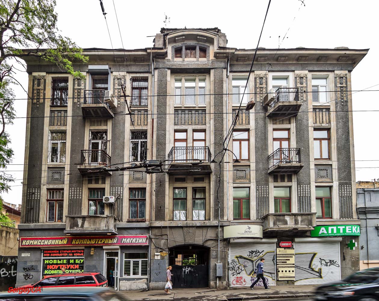 Odesa, Канатна вулиця, 41
