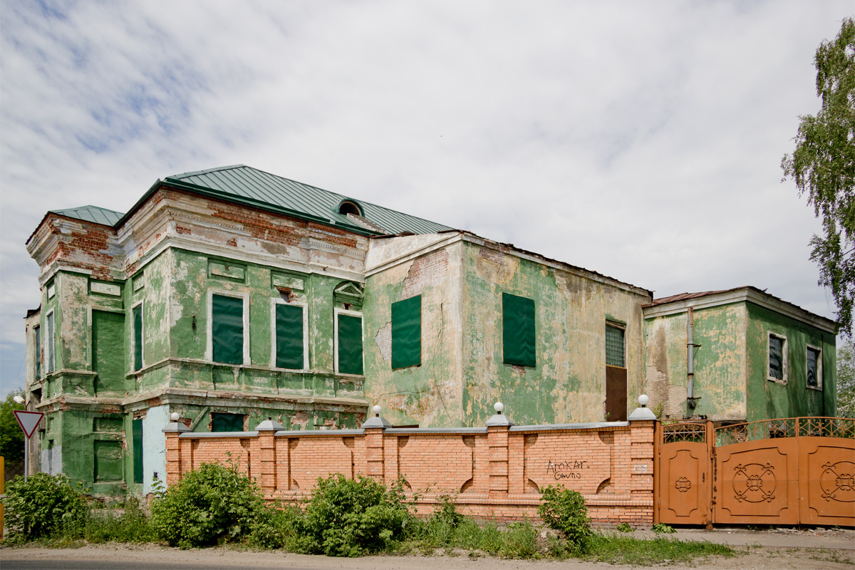 Kaasan, Улица Кызыл Татарстан, 20
