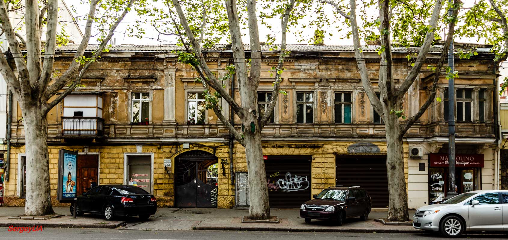 Одесса, Рішельєвська вулиця, 66