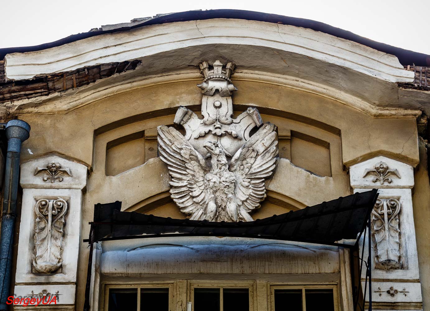 Odesa, Гаванна вулиця, 11. Odesa — Coats of arms