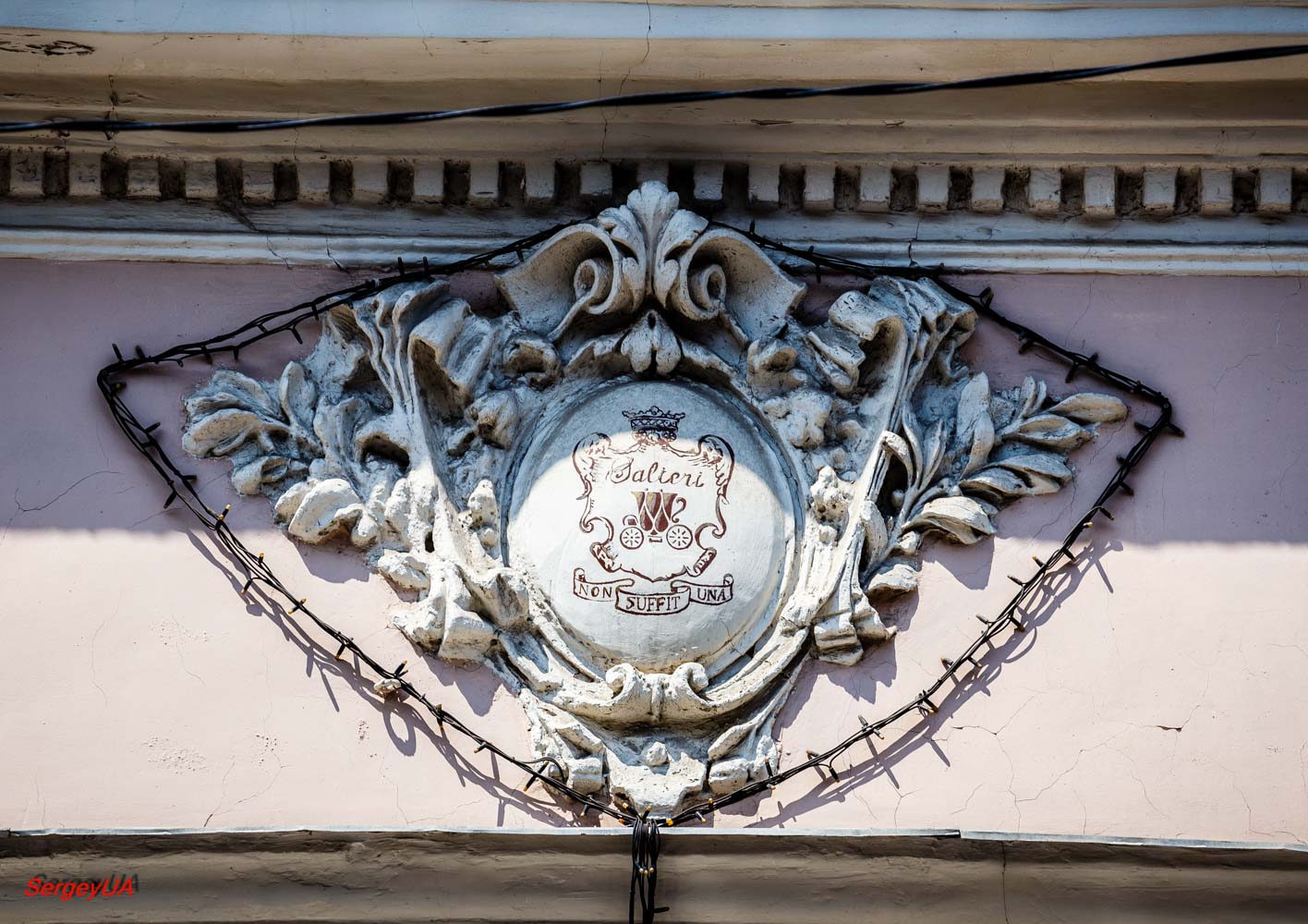 Odesa, Ланжеронівська вулиця, 14. Odesa — Coats of arms