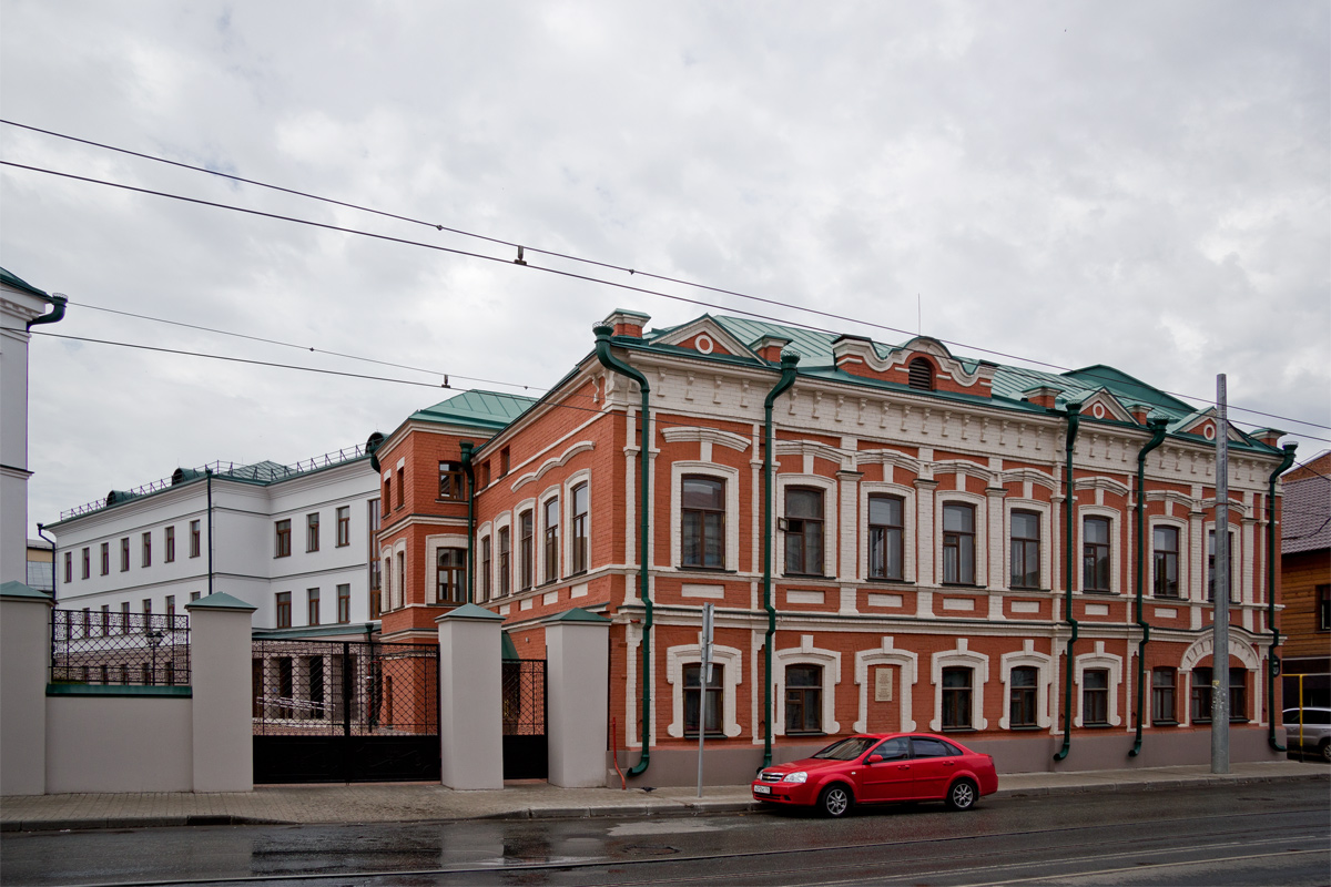 Kazan, Улица Габдуллы Тукая, 38