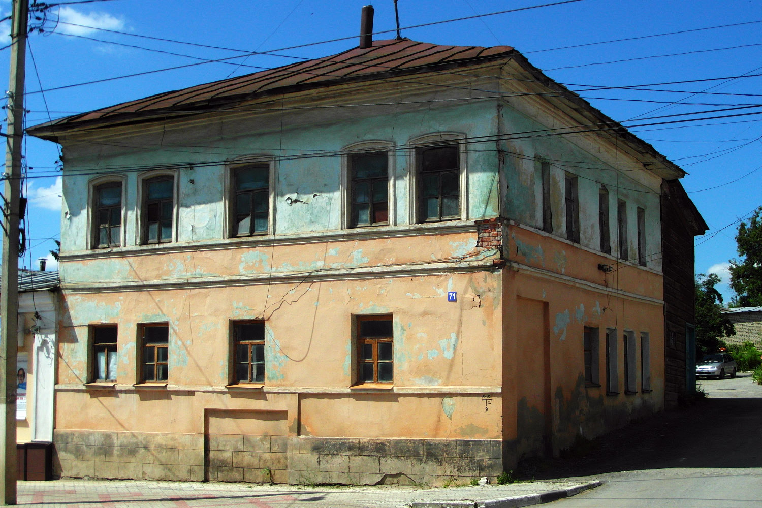 Yelets, Советская улица, 71