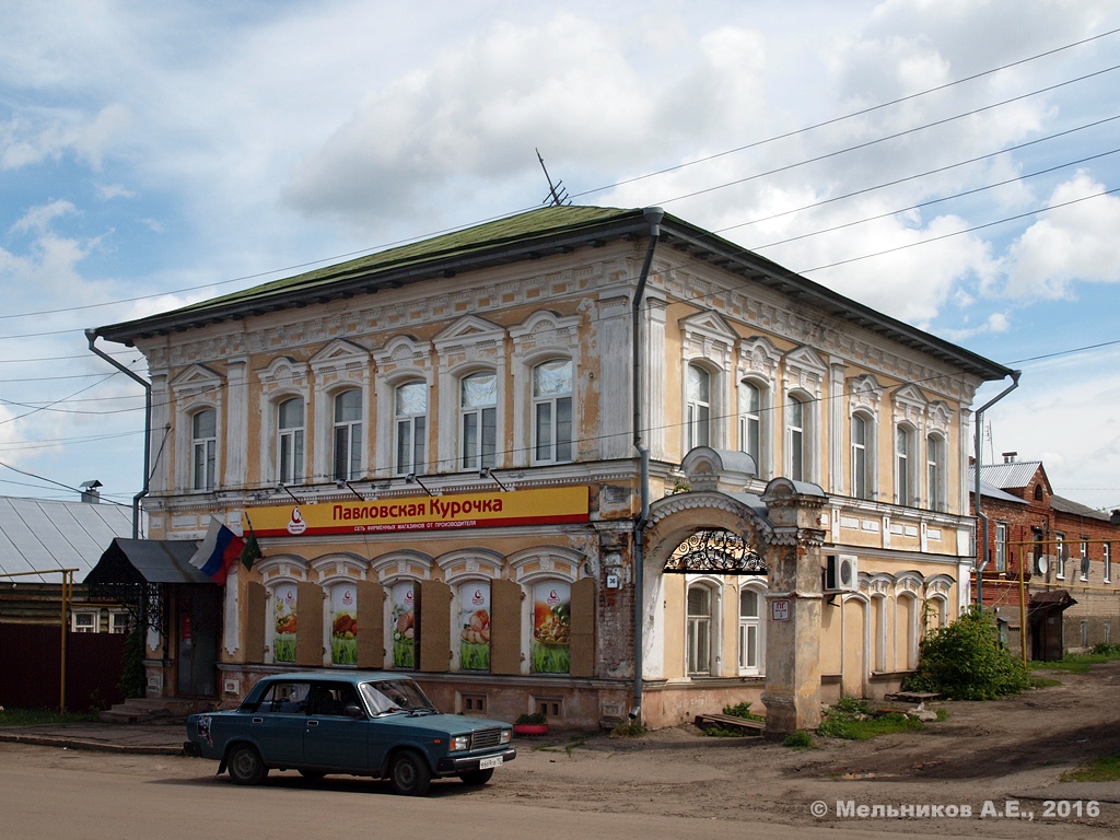 Большое Мурашкино, Советская улица, 36