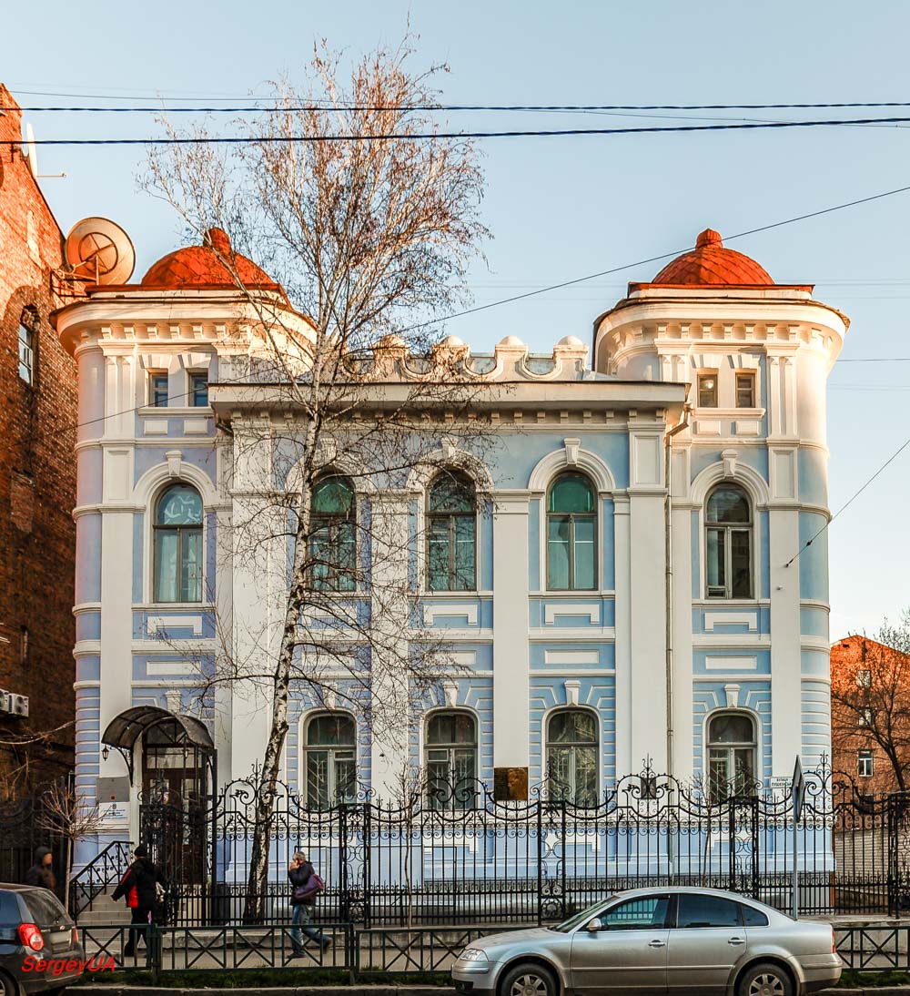 Kharkov, Пушкинская улица, 62