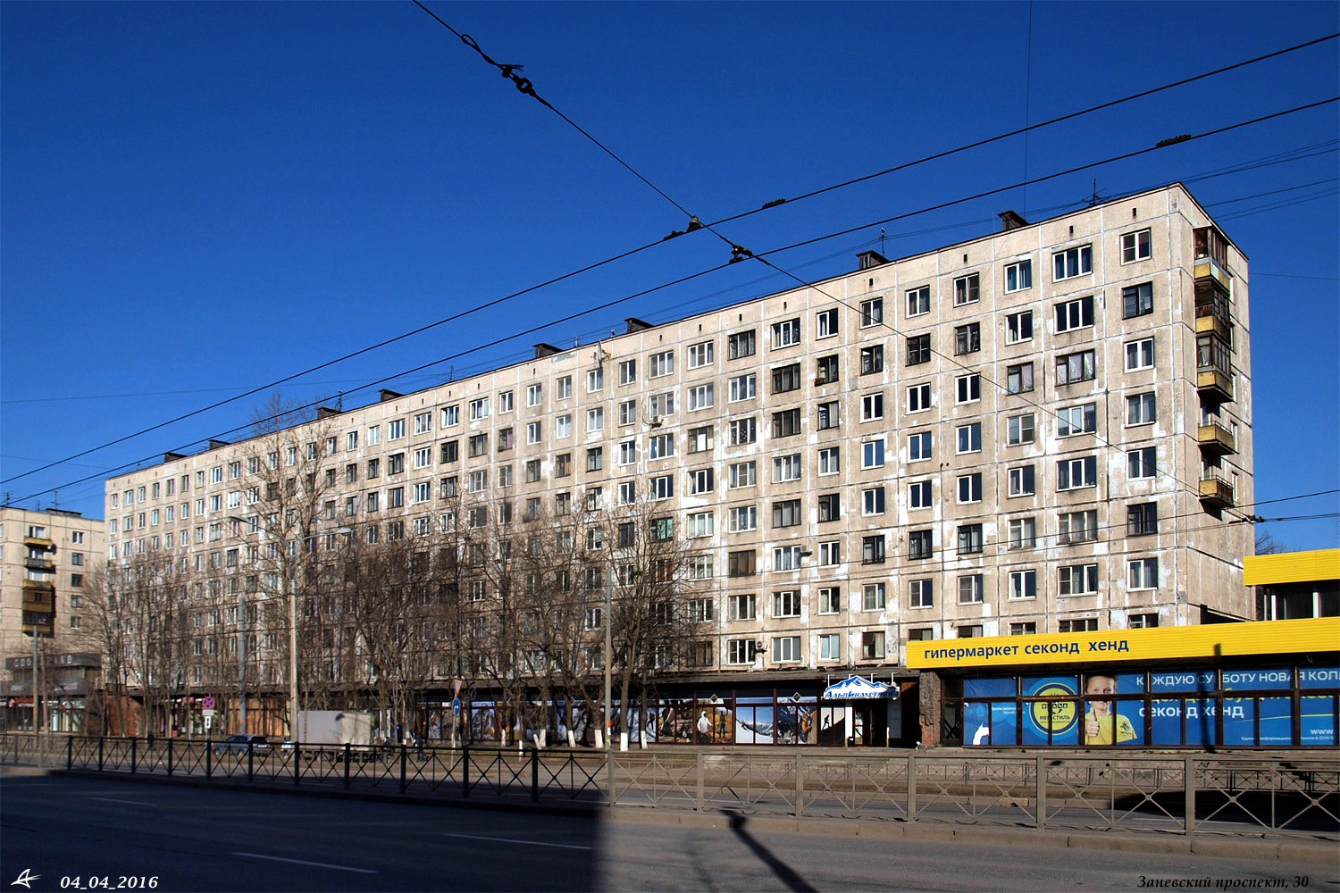 Saint Petersburg, Заневский проспект, 30