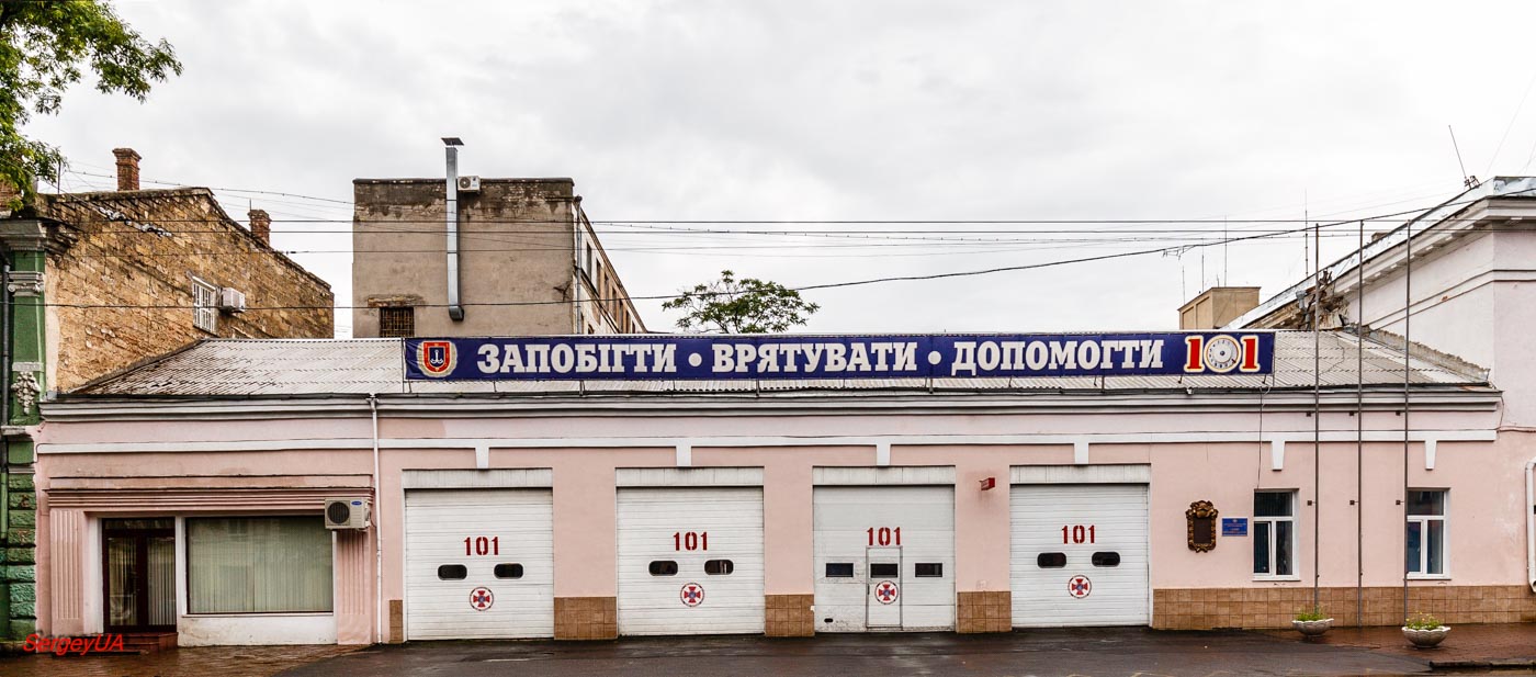 Odesa, Преображенська вулиця, 44 / вулиця буніна, 41