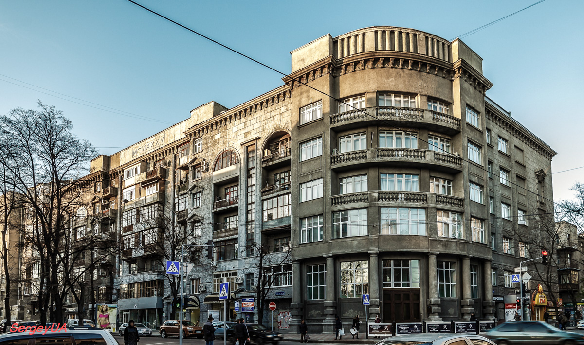Kharkov, Пушкинская улица, 49