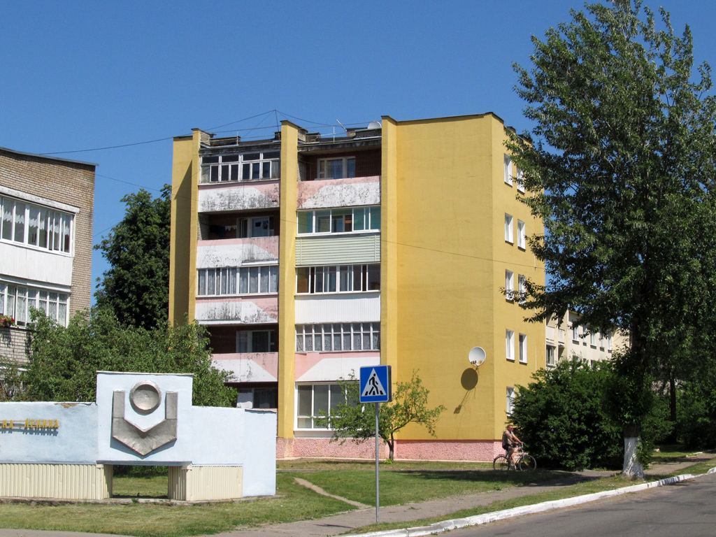 Nesvizh District, other localities, Рудавка, улица Лазаря, 1