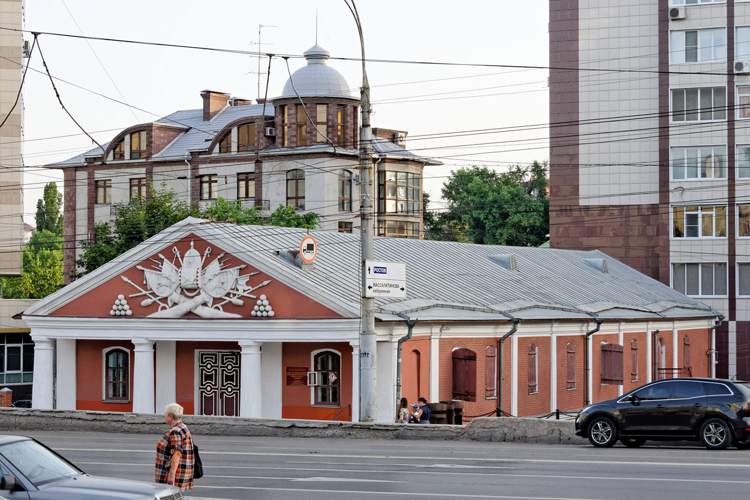 Voronezh, Улица Степана Разина, 43