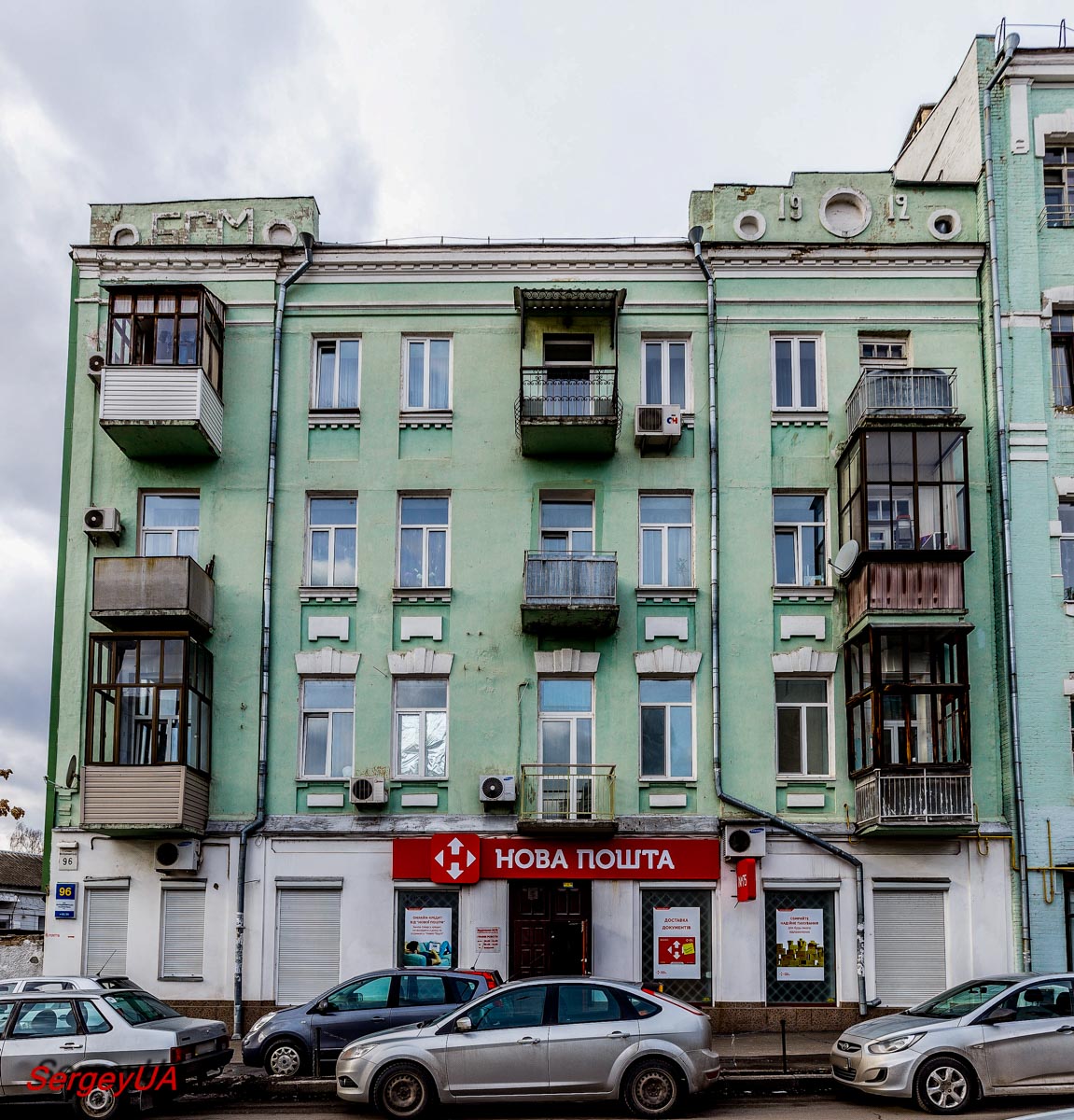 Kyiv, Владимирская улица, 96