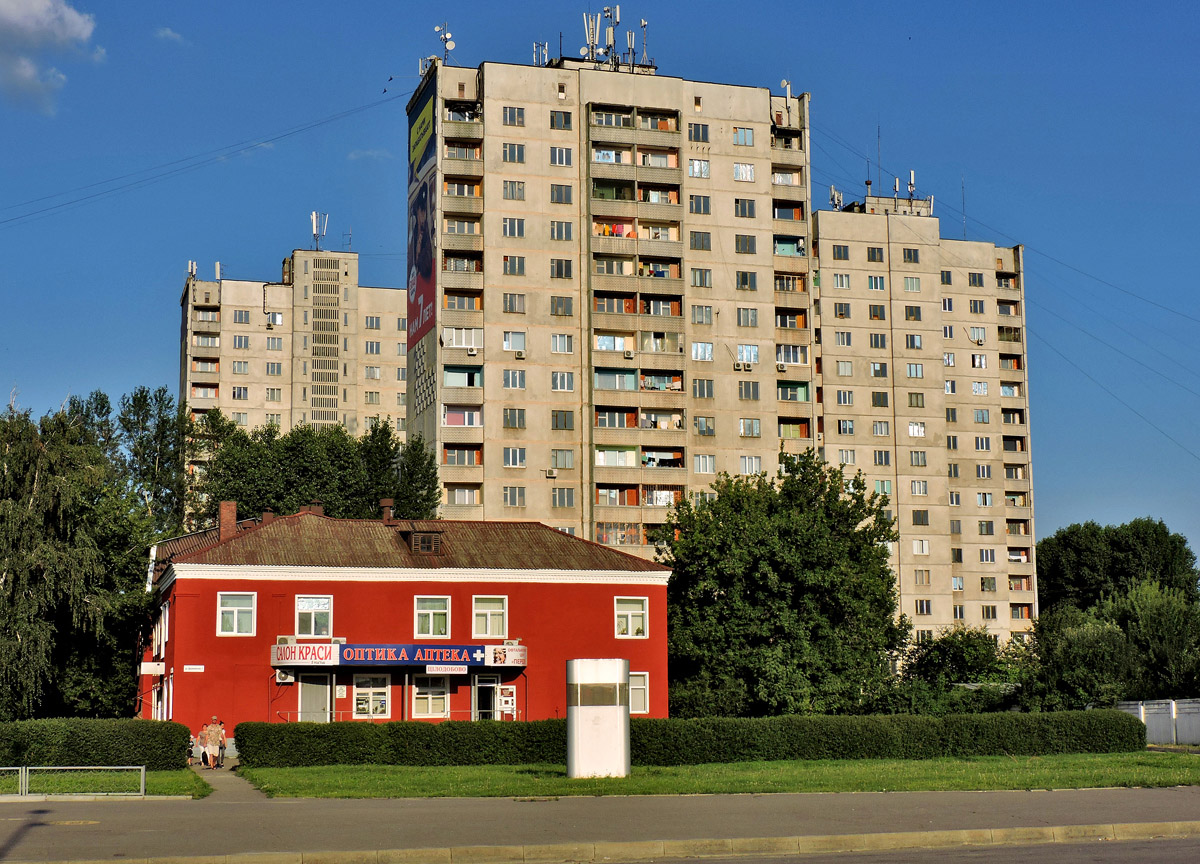 Kharkov, Державинская улица, 1; Плехановская улица, 92; Плехановская улица, 92А; Плехановская улица, 94Б