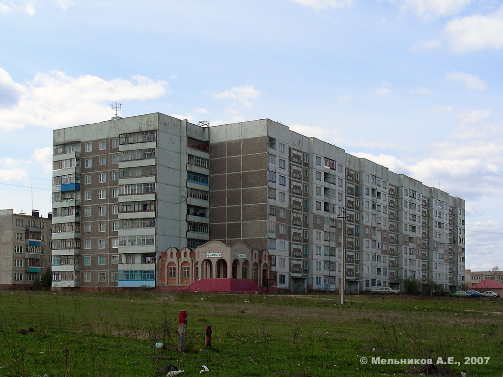 Novo-Talitsy, Школьная улица, 5