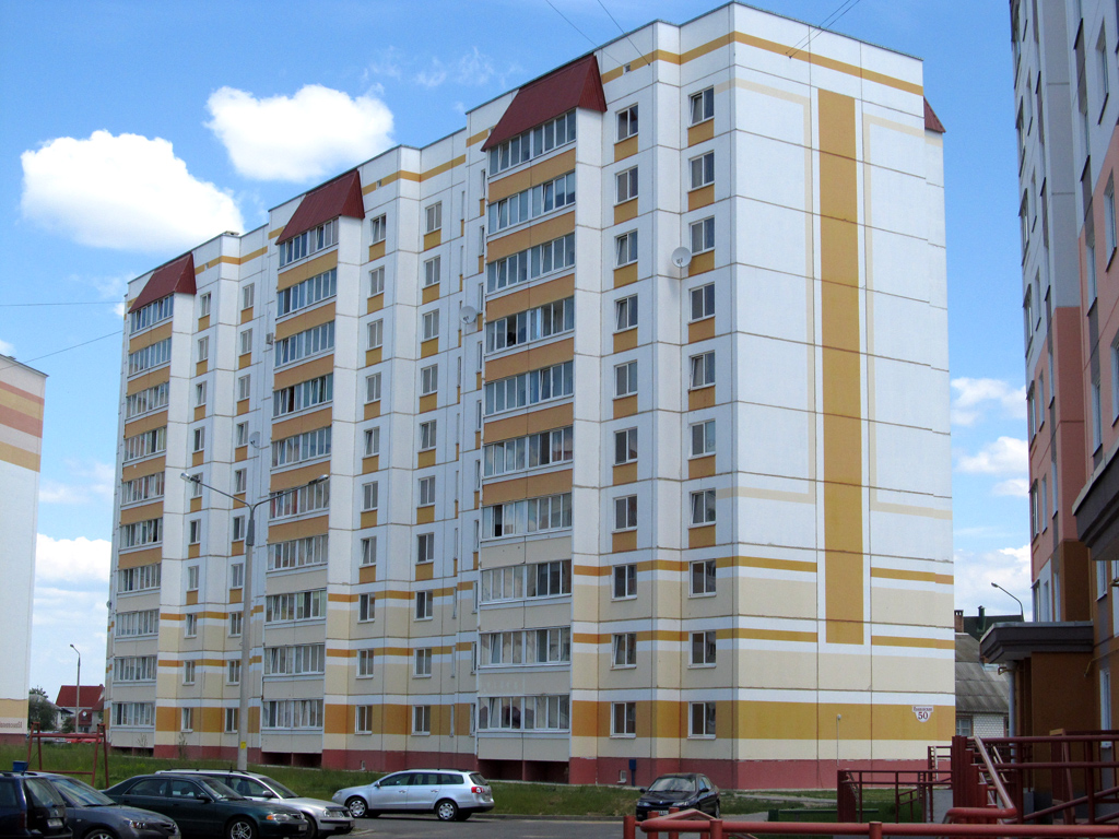 Rechytsa, Ивановская улица, 50