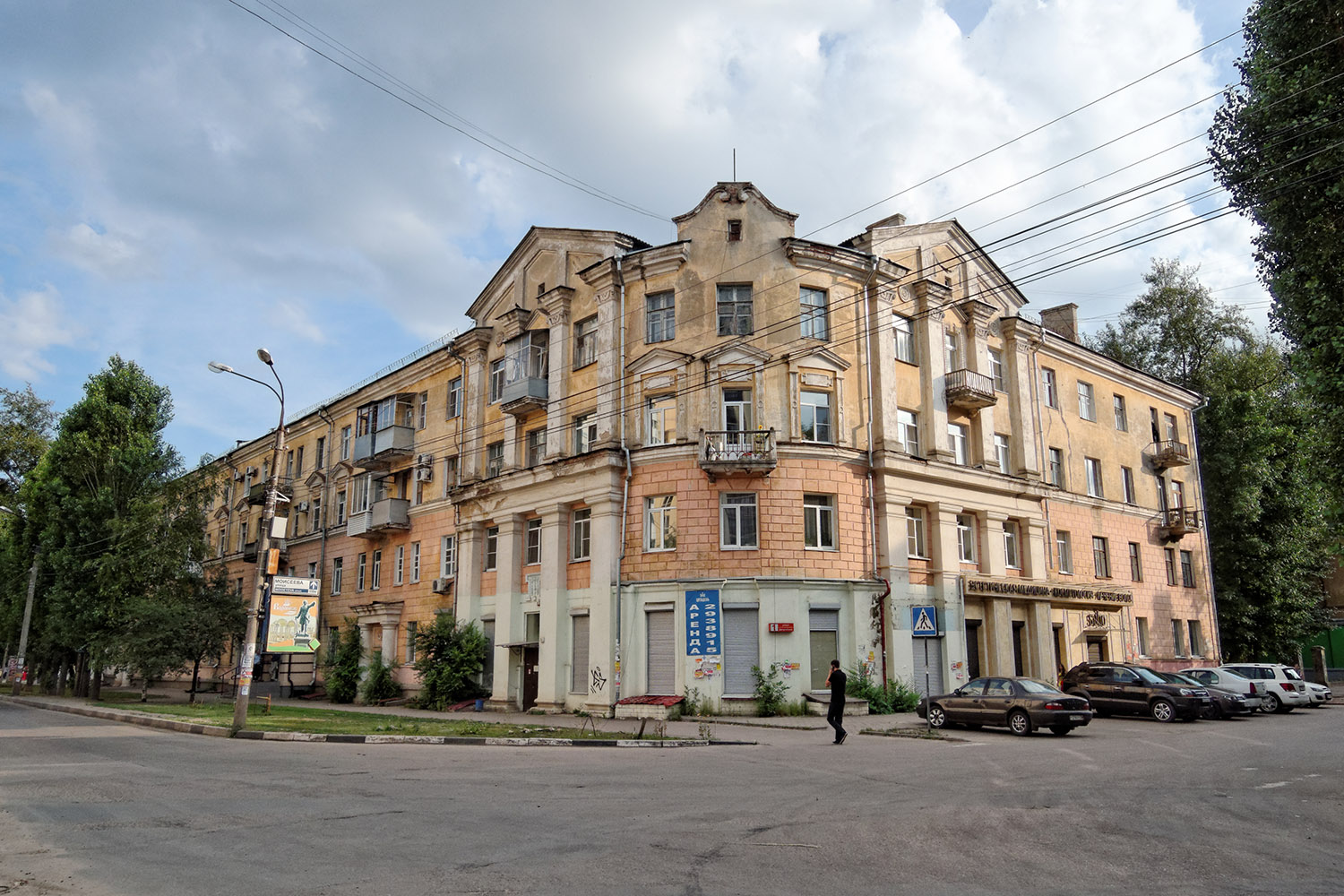 Woronesch, Депутатская улица, 1