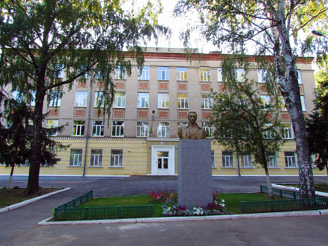 Kharkov, Лесопарковская улица, 111